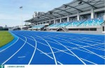 同欣跑道亮相三亞，助力中國田徑大眾達標系列賽！