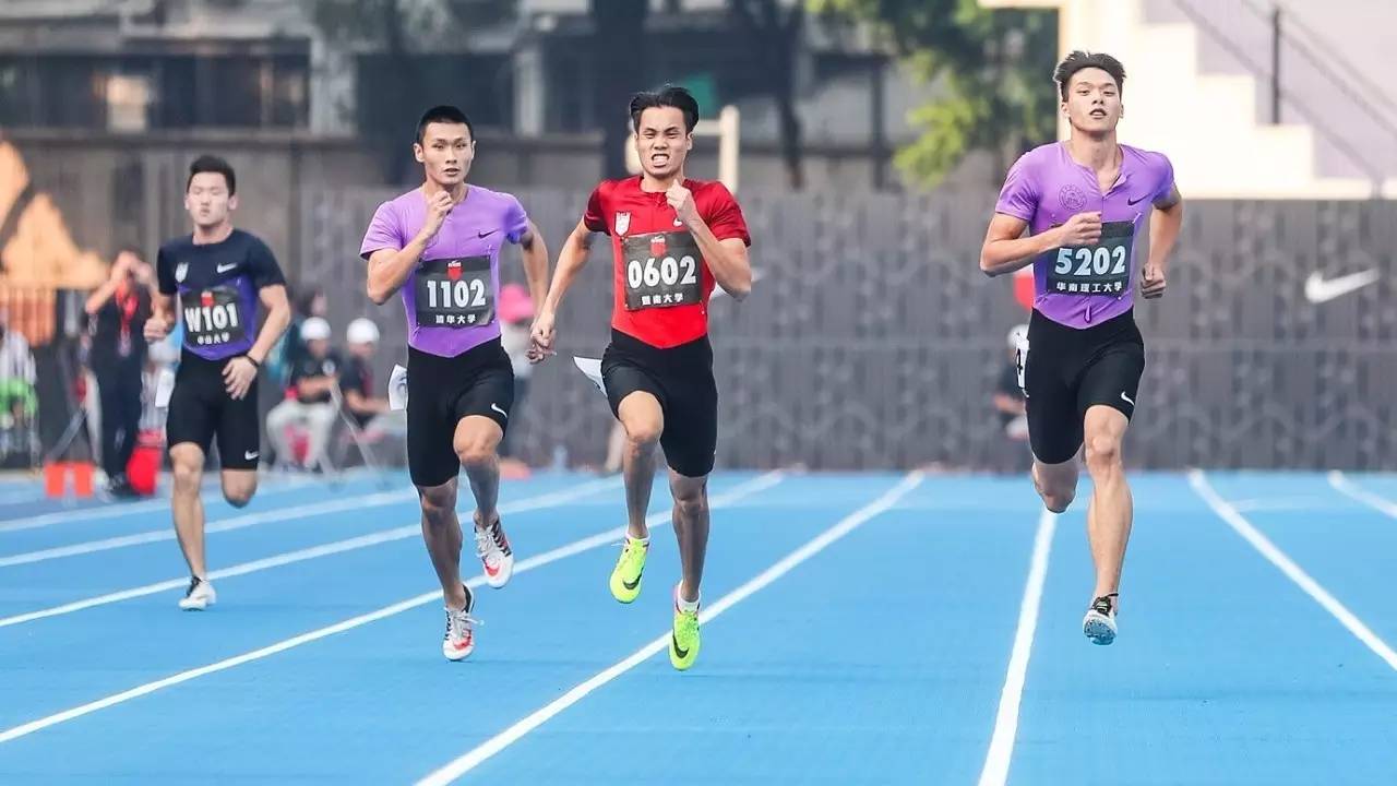 暨大110周年慶典—第七屆耐克高校田徑精英挑戰賽