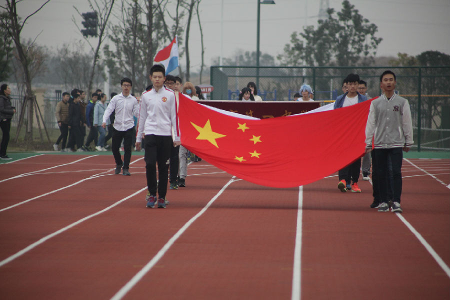 同欣橡膠跑道助力銅陵一中西湖校區第55屆田徑運動會