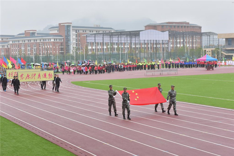 遵義醫(yī)學(xué)院69周年校慶田徑運(yùn)動會