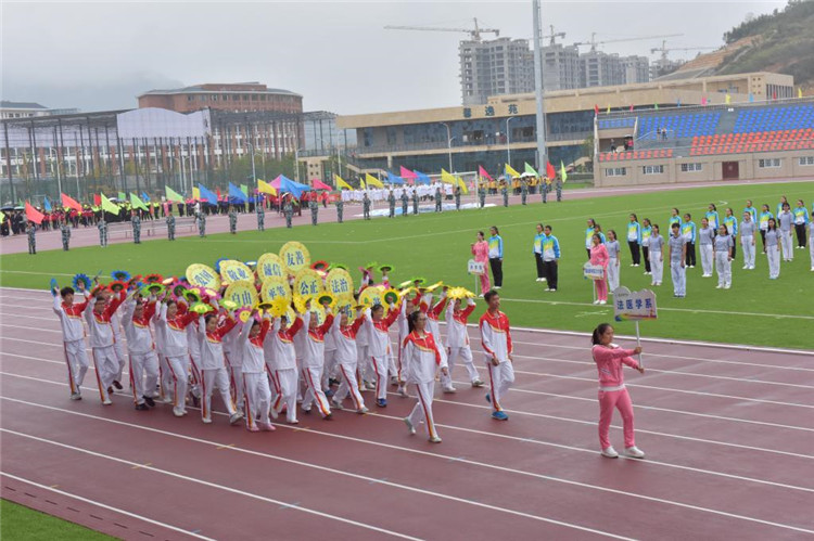 遵義醫(yī)學(xué)院69周年校慶田徑運(yùn)動會