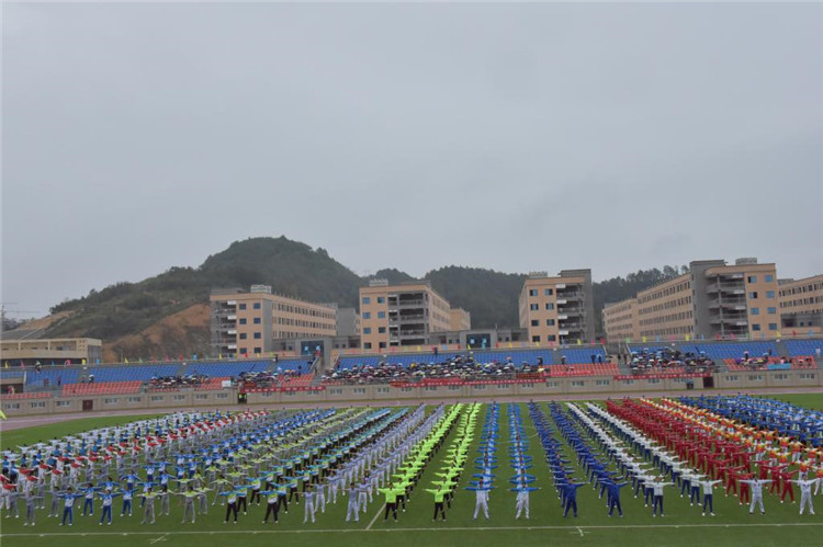 遵義醫(yī)學(xué)院69周年校慶田徑運(yùn)動會