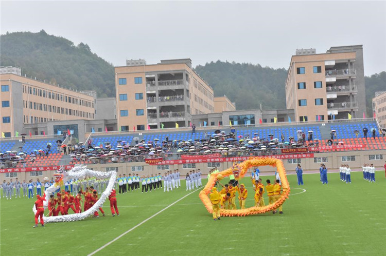 遵義醫(yī)學(xué)院69周年校慶田徑運(yùn)動會